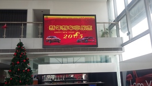 東風本田4S店P4全彩屏