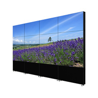 46寸1.8拼縫高清液晶拼接屏