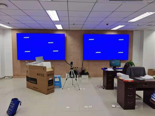 四川遠大蜀陽藥業公司辦公室55寸拼接屏項目