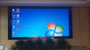 新和動力P4全彩顯示屏