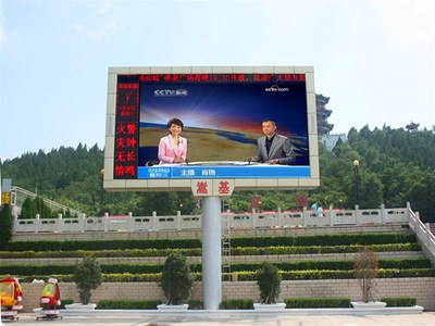單立柱p10全彩顯示屏