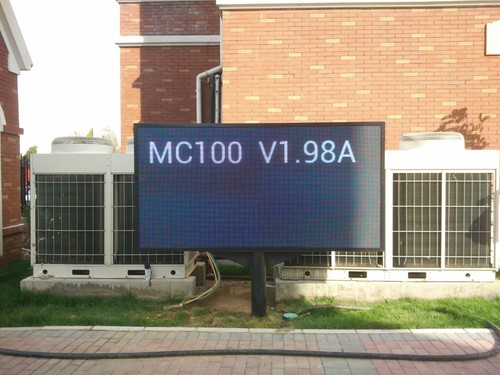 北京泰晤士小區室外p10全彩顯示屏