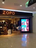 zopo專賣店P3全彩顯示屏